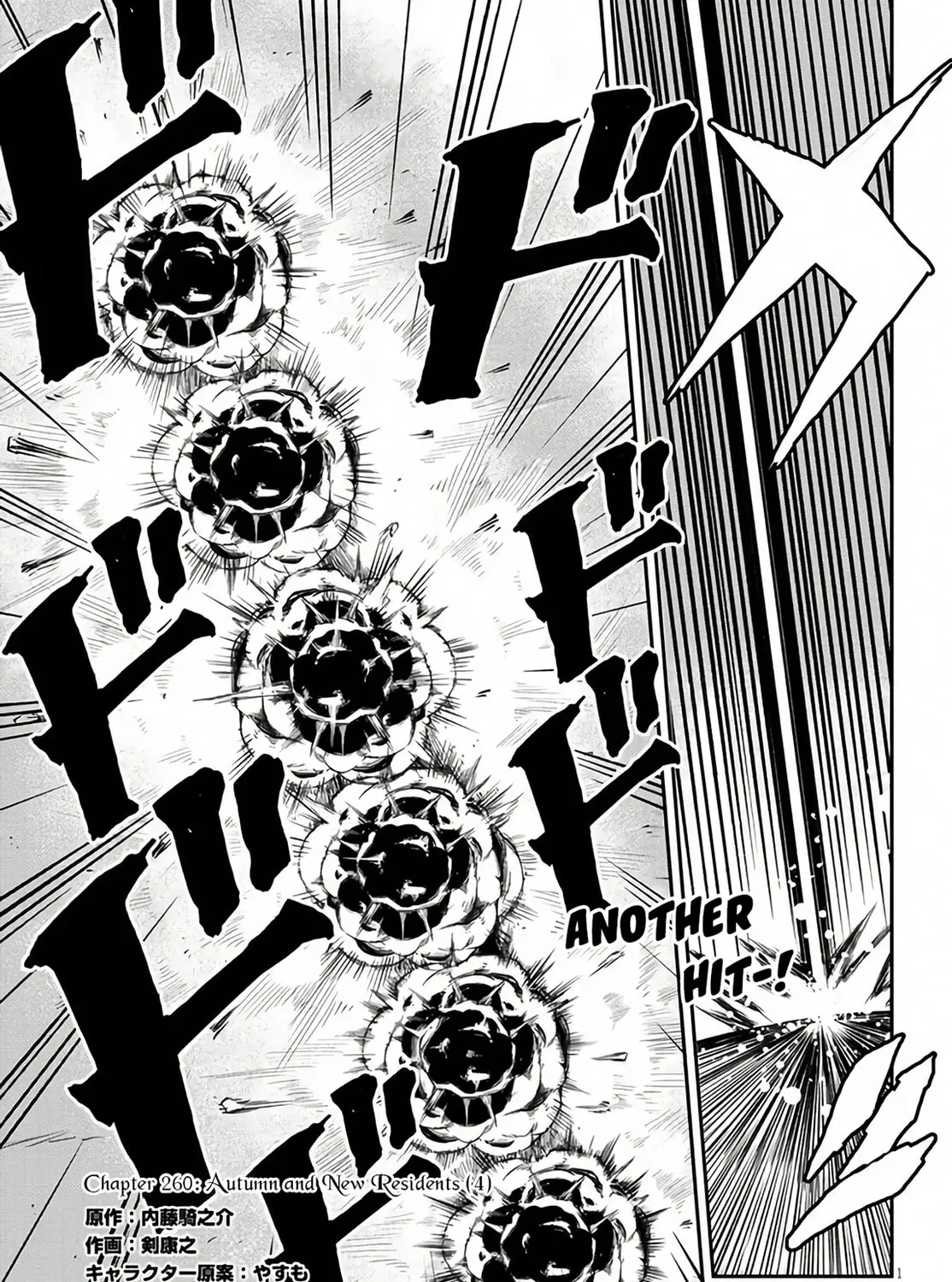 Farming Life in Another World Chapter 260 page 2 - 