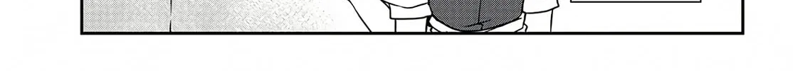 Farming Life in Another World Chapter 263 page 7 - 