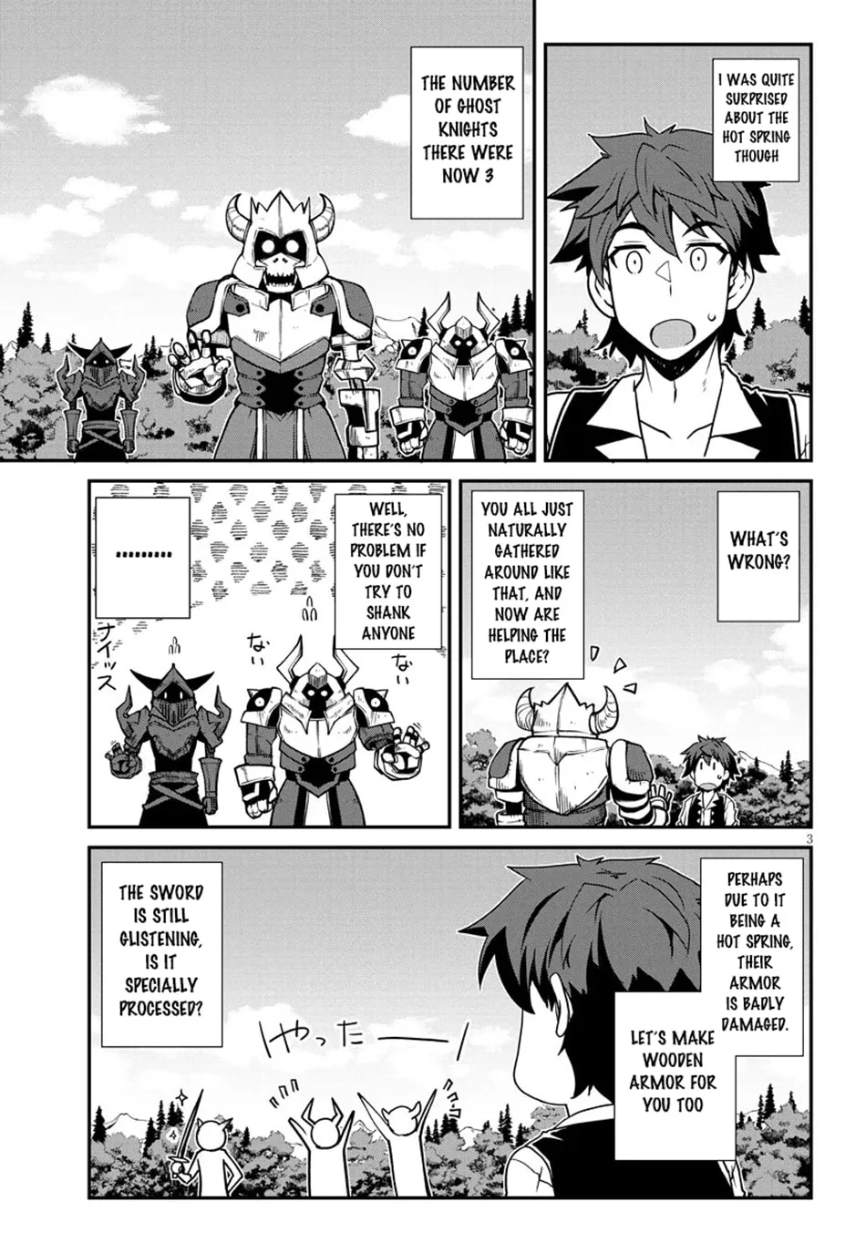 Farming Life in Another World Chapter 264 page 4 - 