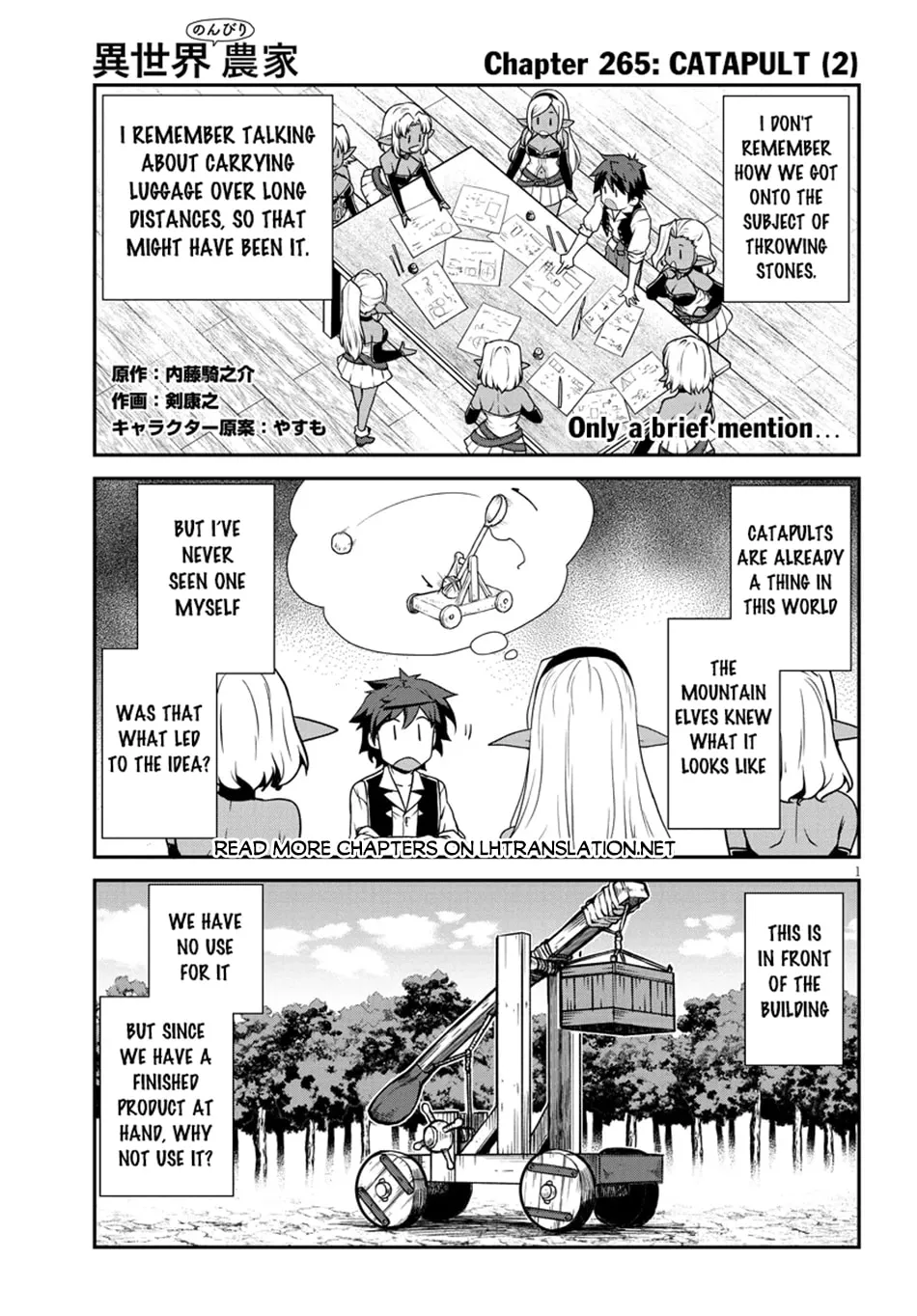 Farming Life in Another World Chapter 265 page 2 - 