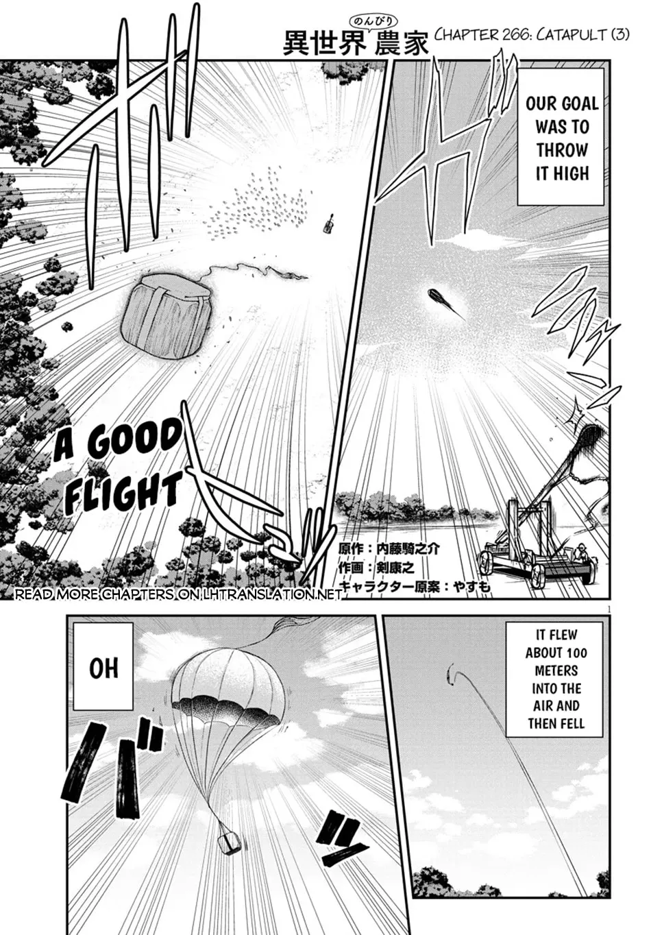 Farming Life in Another World Chapter 266 page 2 - 