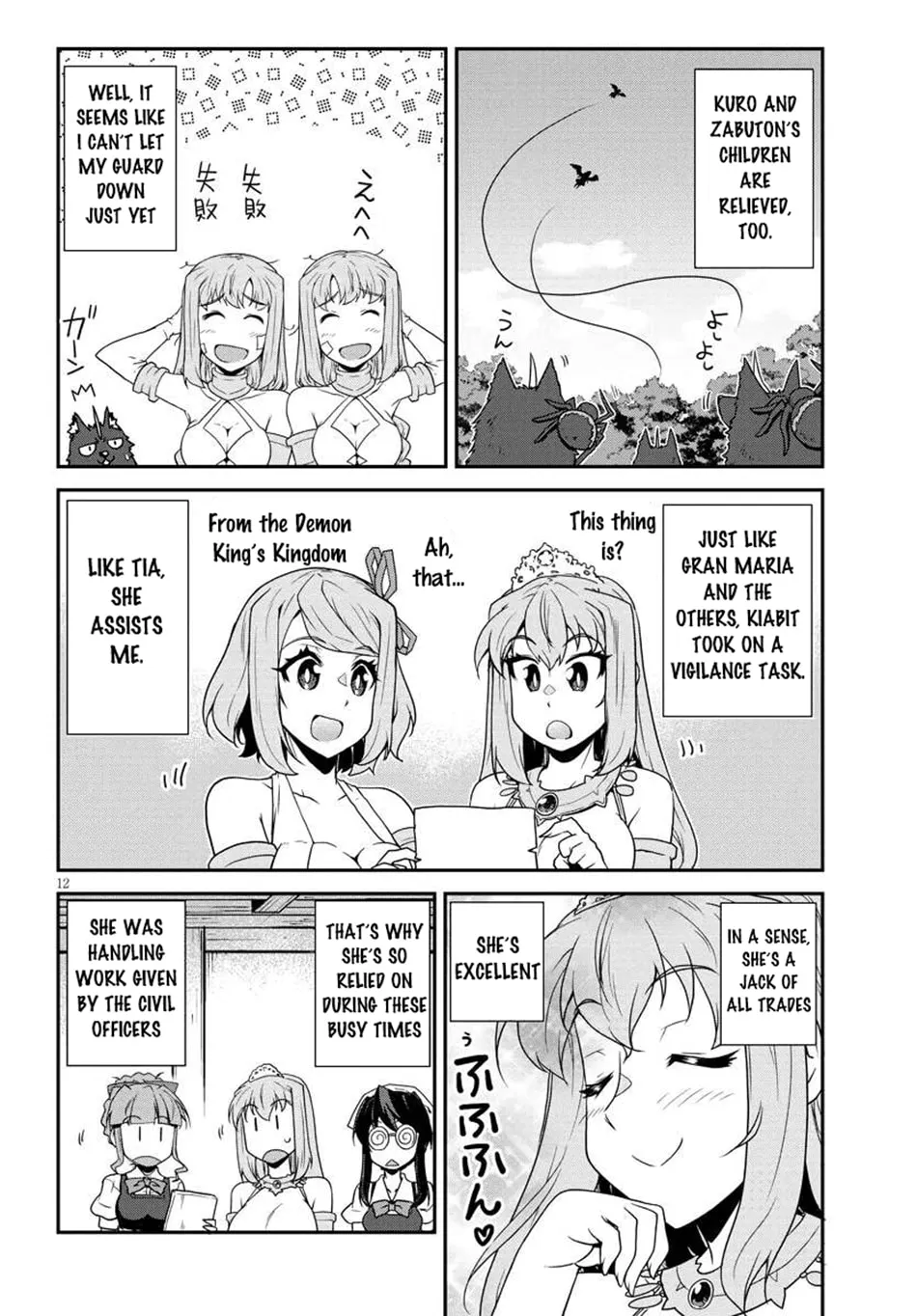 Farming Life in Another World Chapter 271 page 13 - 