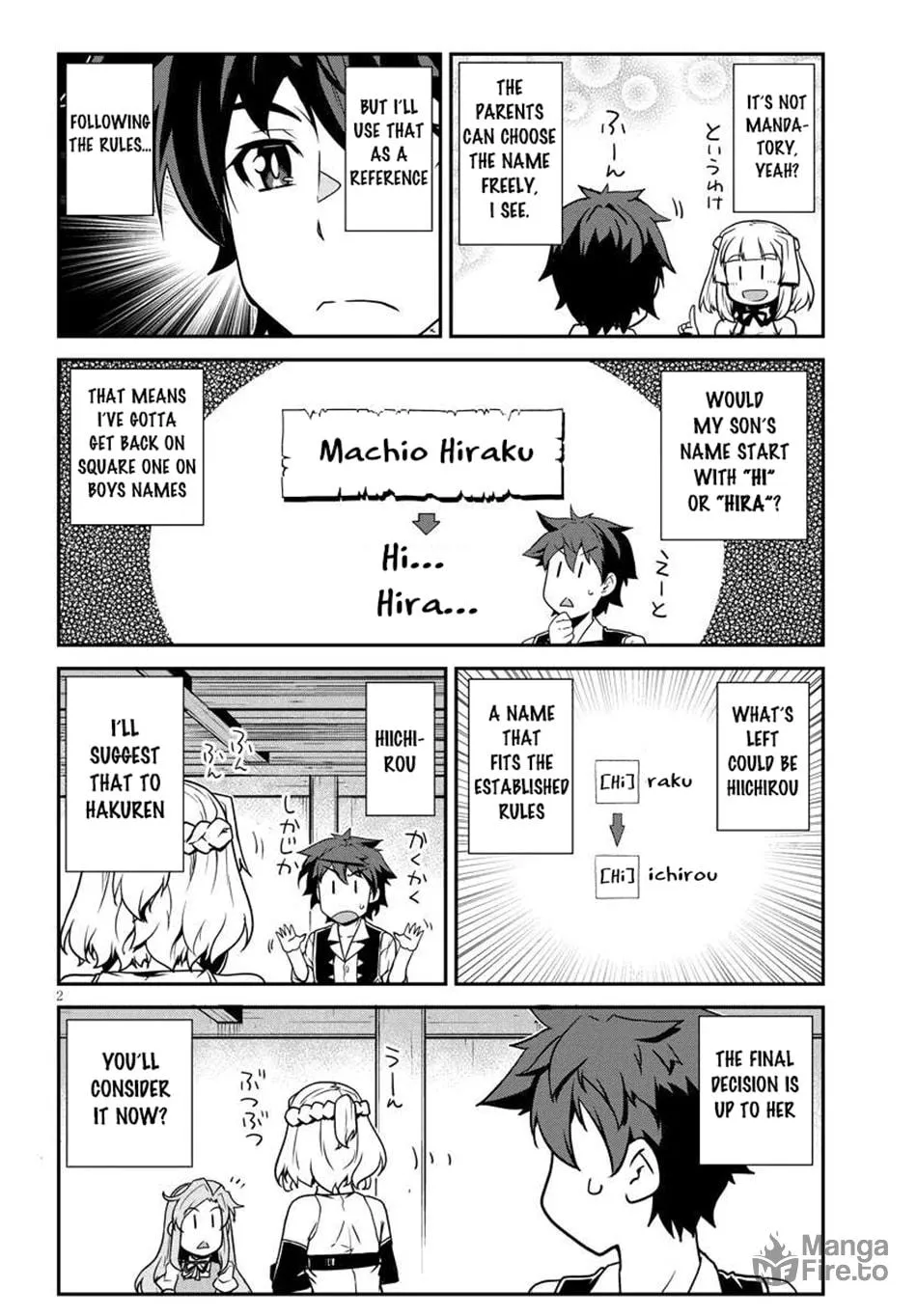 Farming Life in Another World Chapter 271 page 3 - 