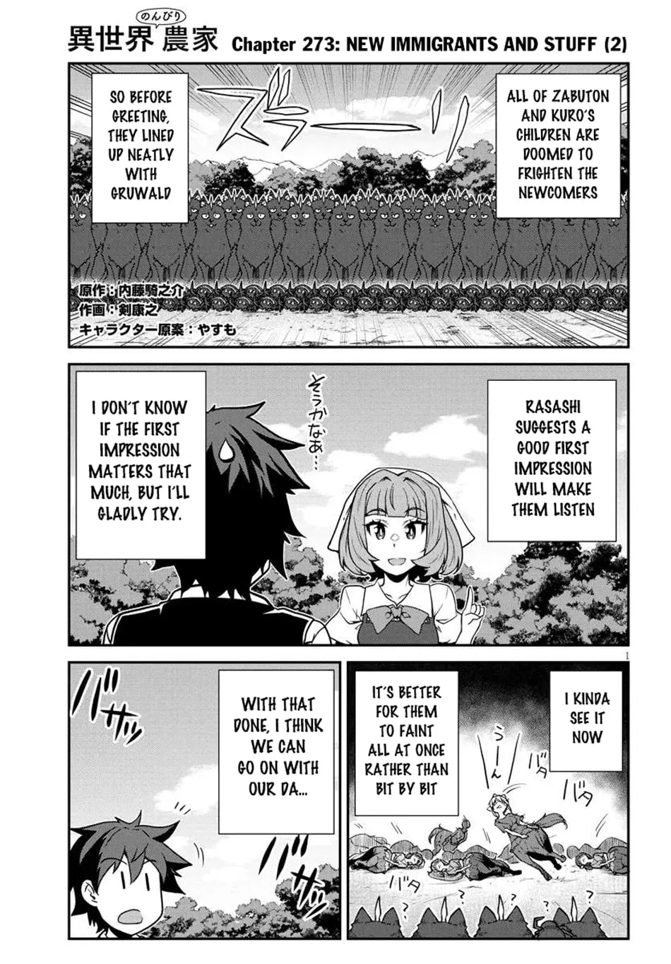 Farming Life in Another World Chapter 273 page 2 - 