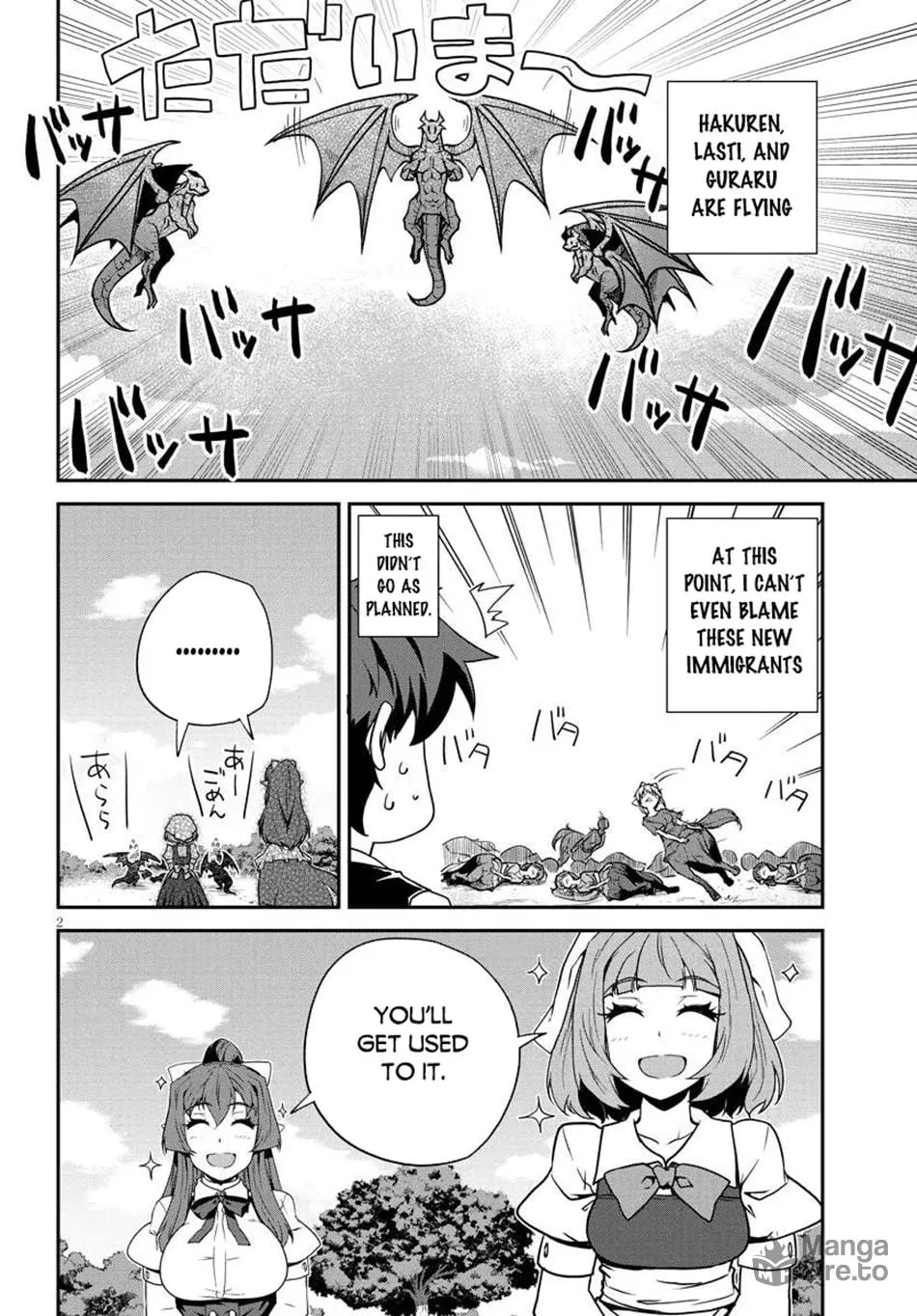 Farming Life in Another World Chapter 273 page 3 - 