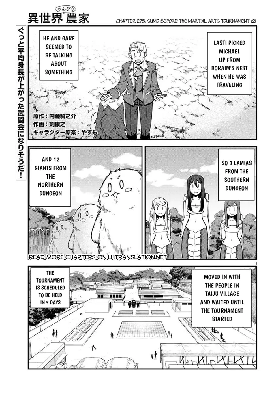 Farming Life in Another World Chapter 275 page 2 - 