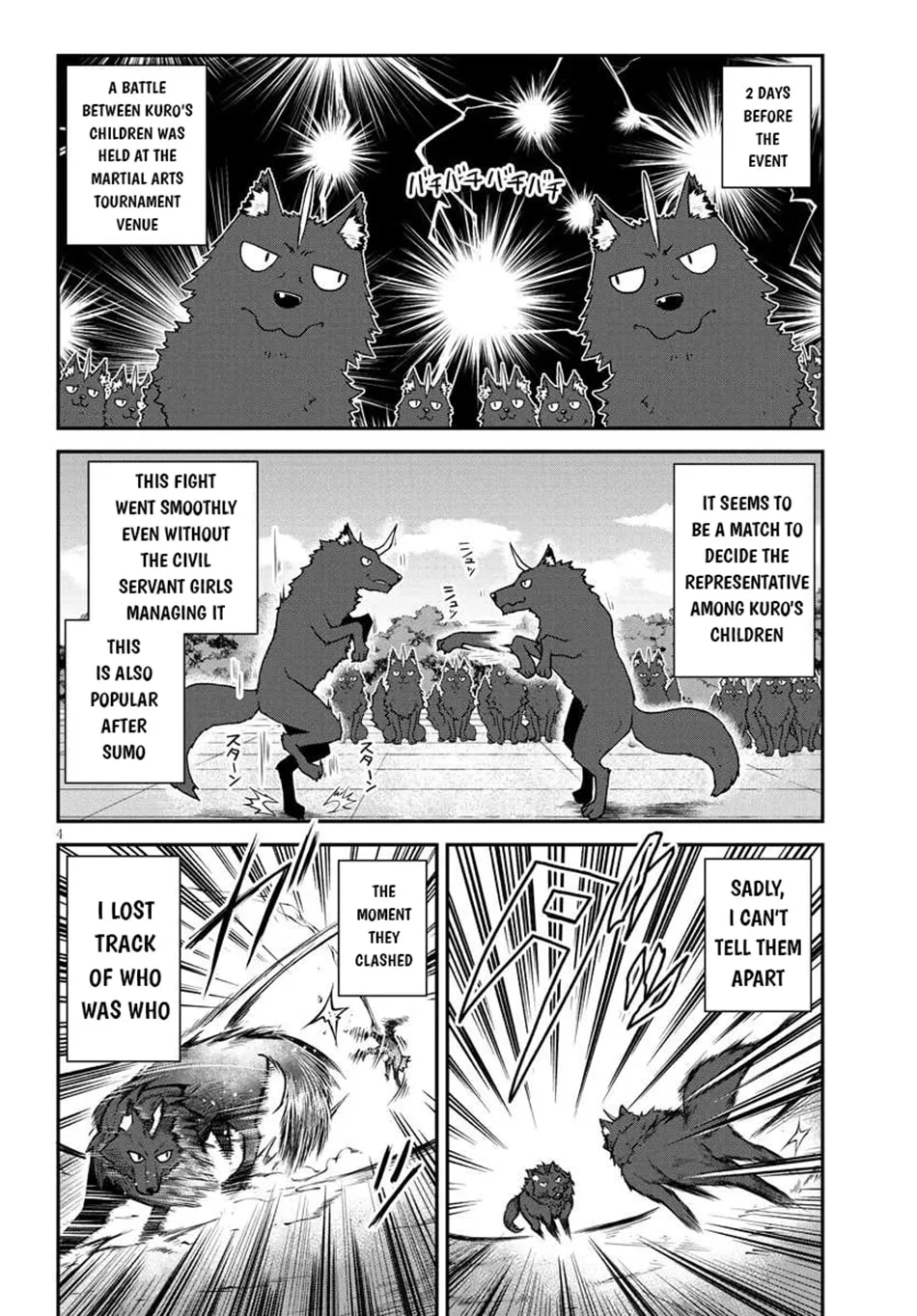 Farming Life in Another World Chapter 275 page 5 - 