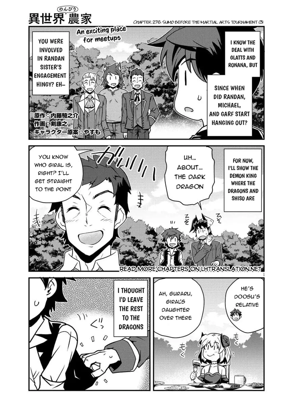 Farming Life in Another World Chapter 276 page 2 - 