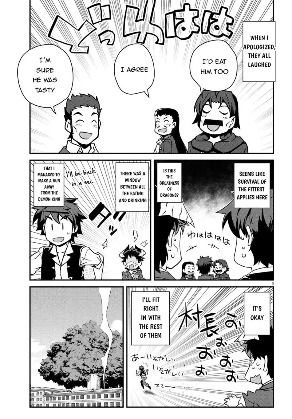 Farming Life in Another World Chapter 276 page 6 - 