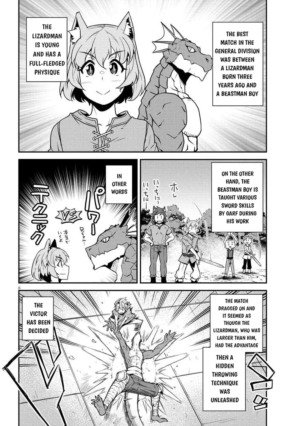 Farming Life in Another World Chapter 277 page 9 - 