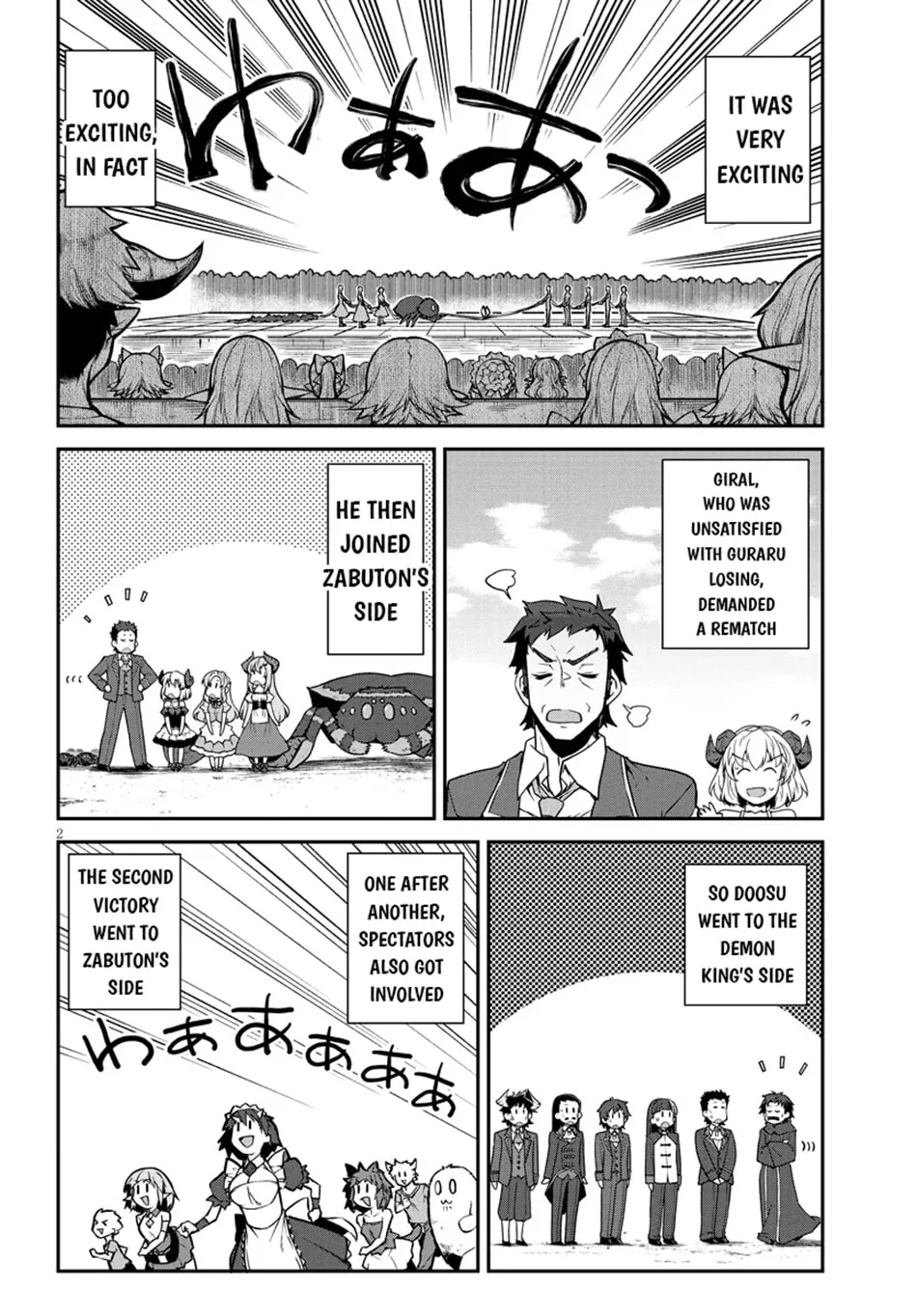 Farming Life in Another World Chapter 280 page 3 - 