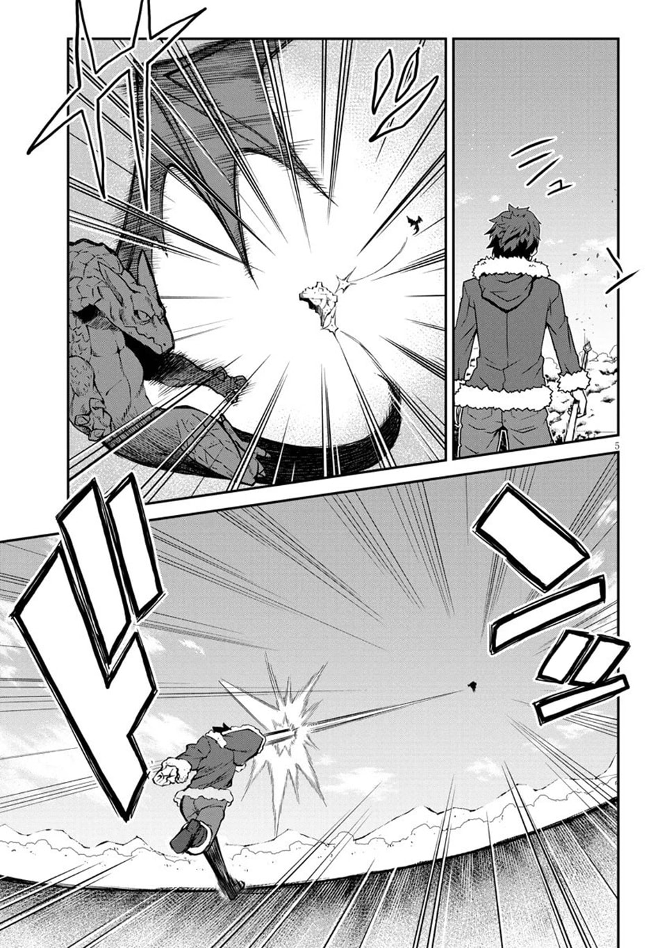 Farming Life in Another World Chapter 305 page 6 - 