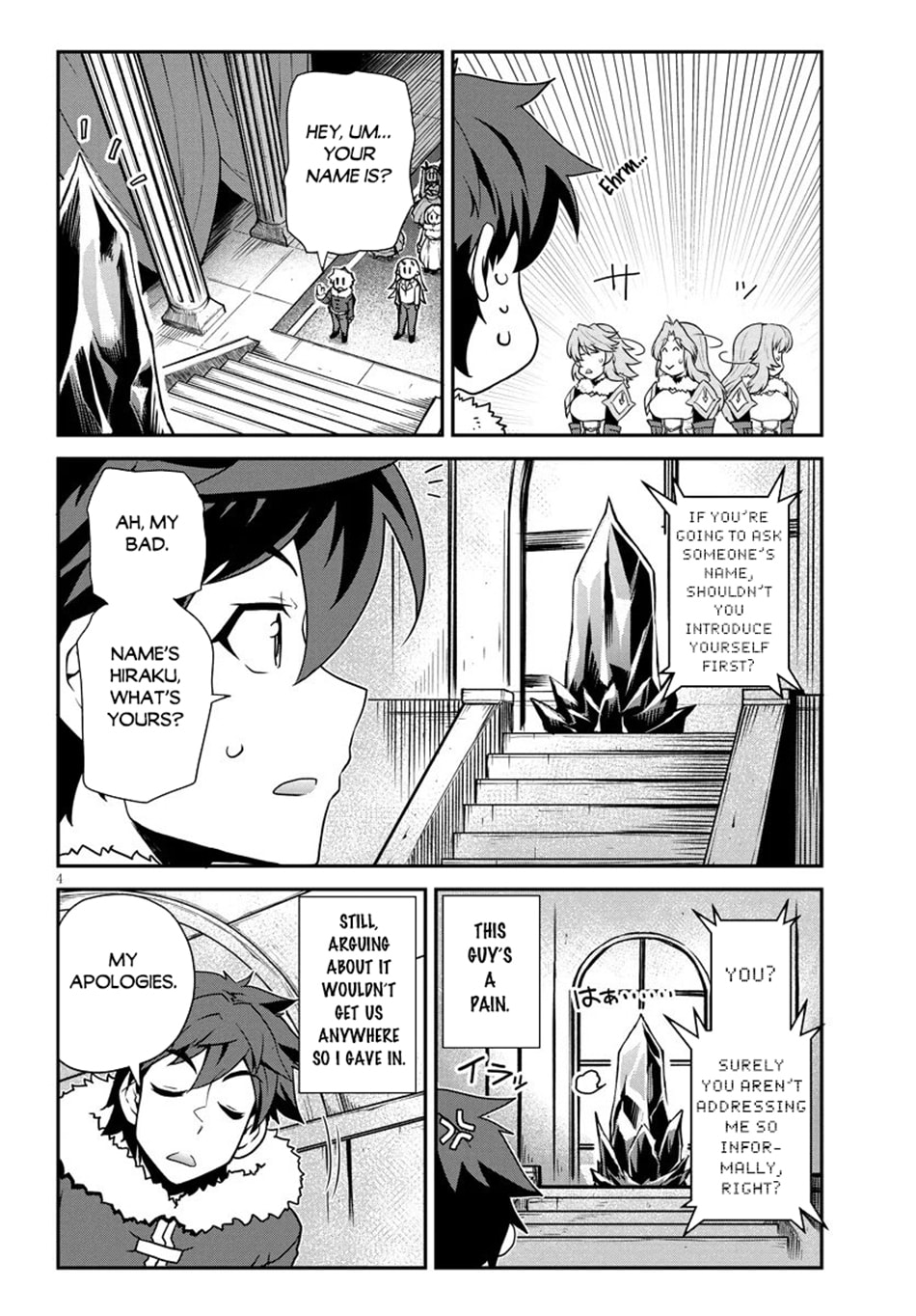 Farming Life in Another World Chapter 307 page 5 - 