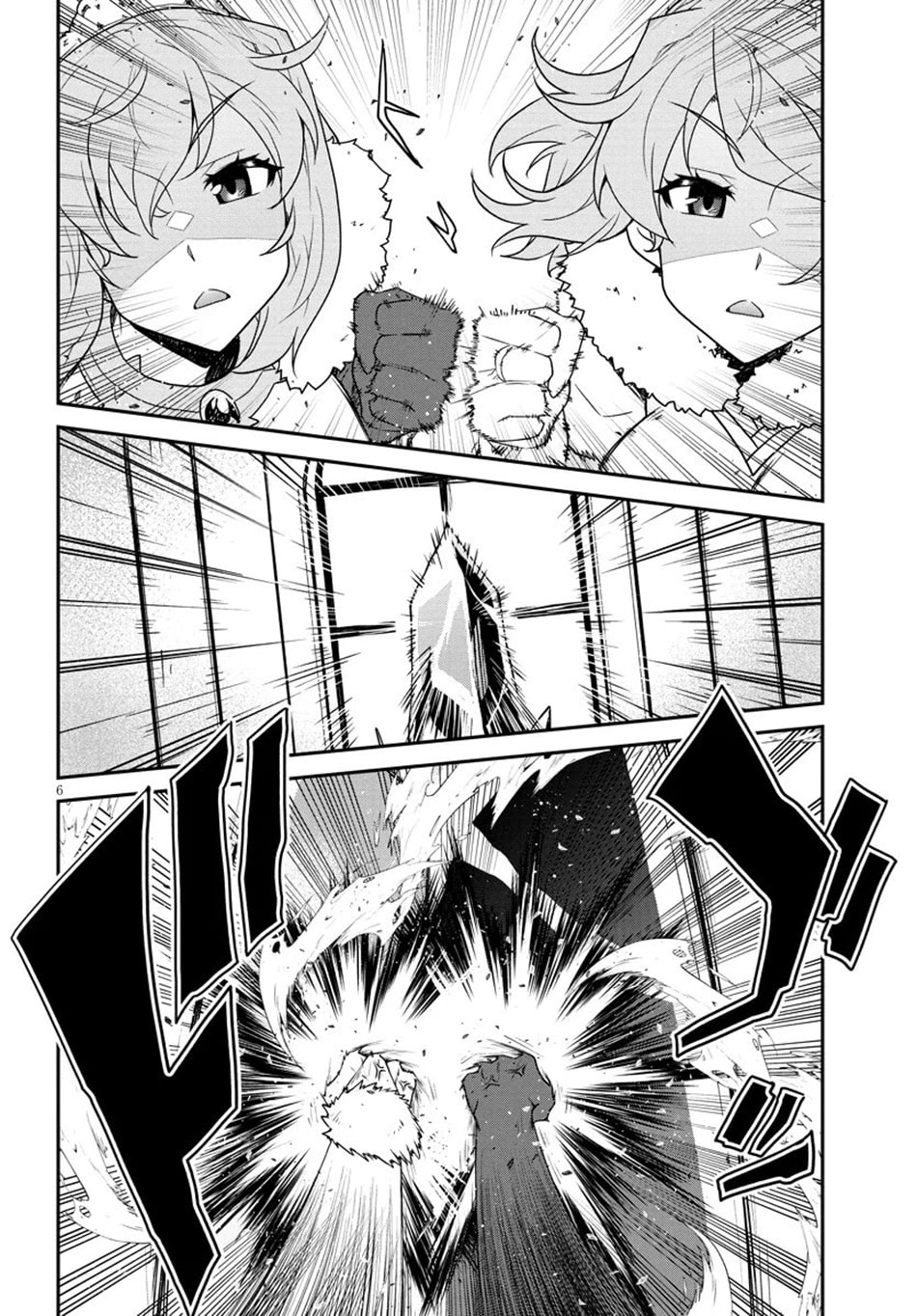 Farming Life in Another World Chapter 307 page 7 - 