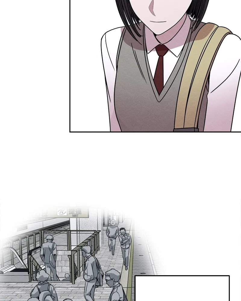 Fast Forward Chapter 1 page 12 - 