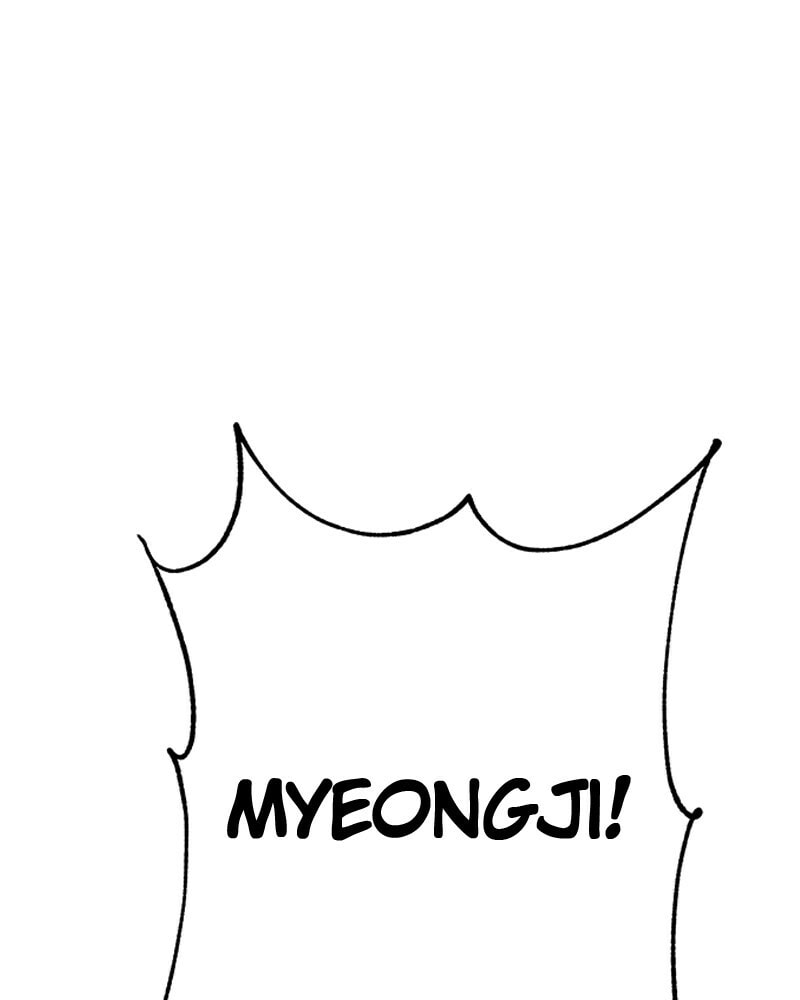 Fast Forward Chapter 11 page 10 - 