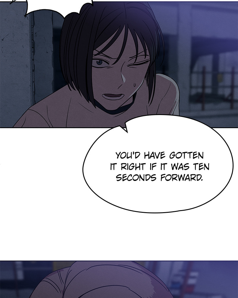 Fast Forward Chapter 12 page 5 - 