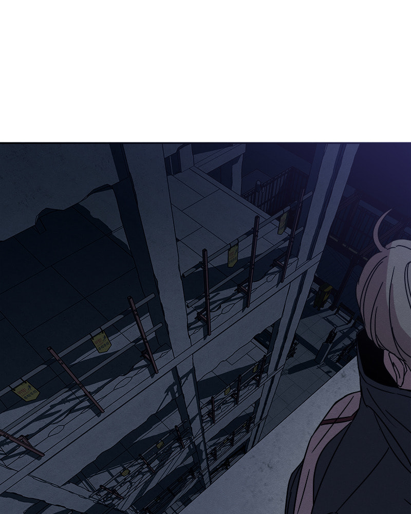 Fast Forward Chapter 12 page 57 - 