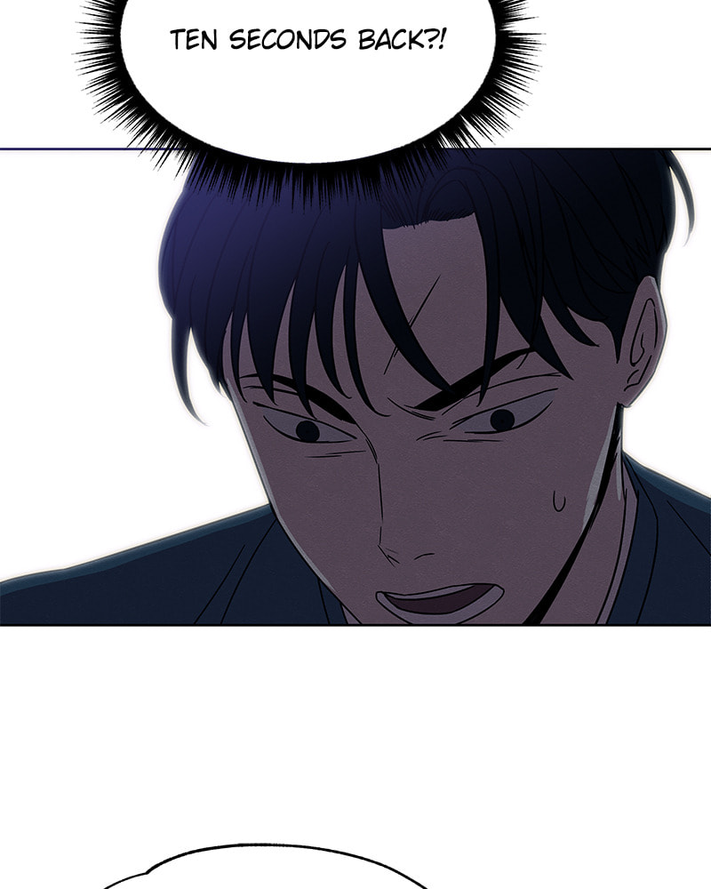 Fast Forward Chapter 12 page 9 - 