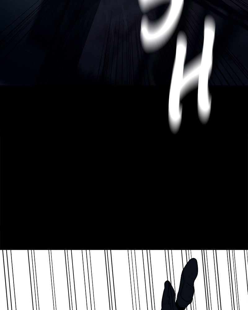 Fast Forward Chapter 14 page 70 - 