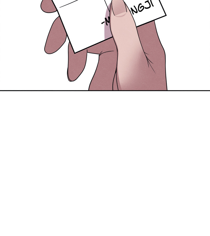 Fast Forward Chapter 16 page 13 - 