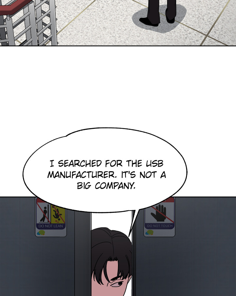 Fast Forward Chapter 17 page 4 - 