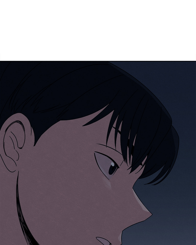Fast Forward Chapter 19 page 14 - 
