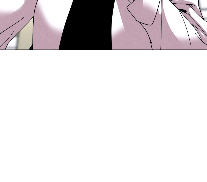 Fast Forward Chapter 21 page 60 - 