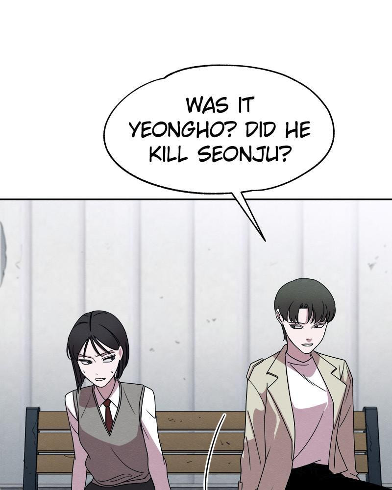 Fast Forward Chapter 22 page 17 - 