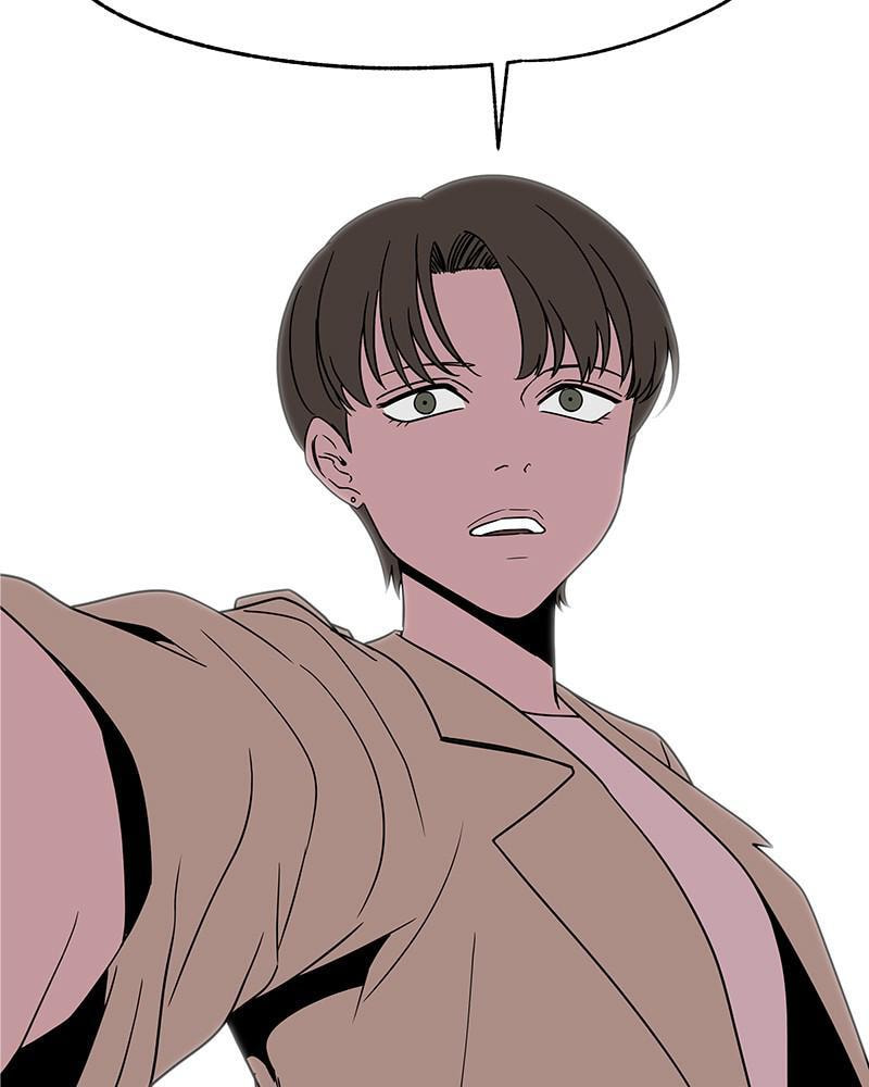 Fast Forward Chapter 22 page 3 - 