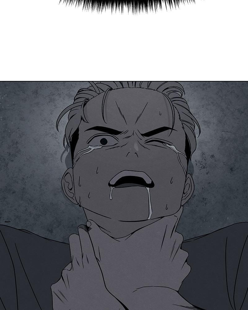 Fast Forward Chapter 22 page 23 - 