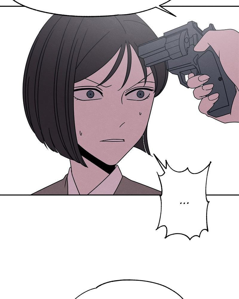Fast Forward Chapter 22 page 5 - 