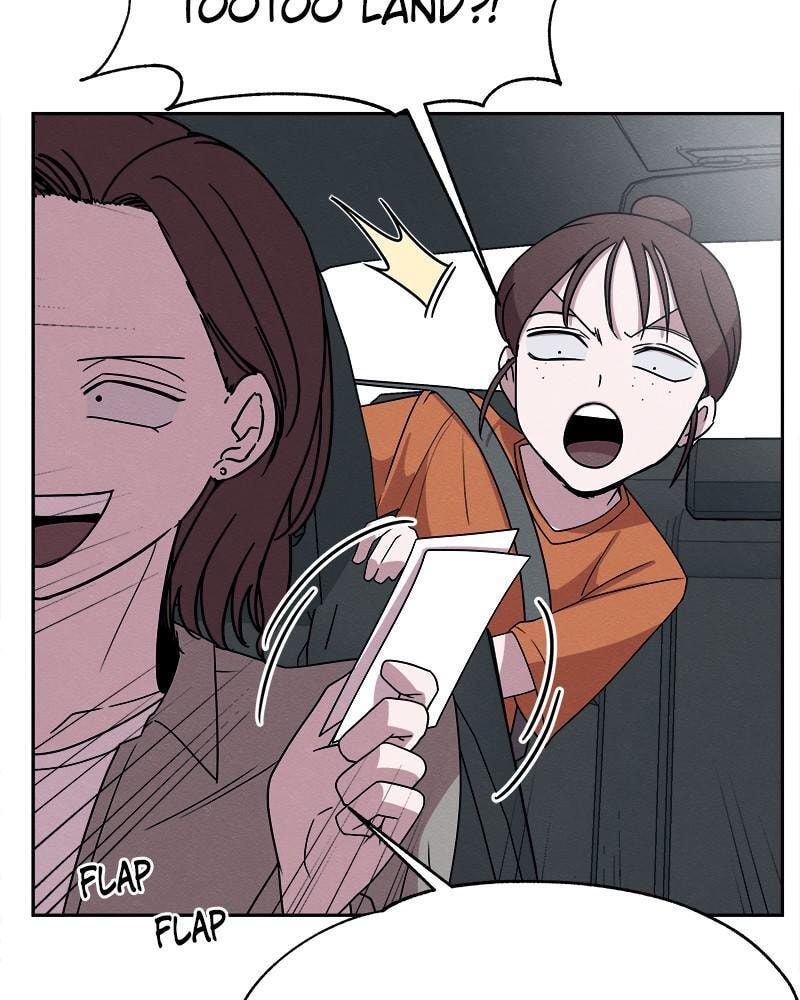 Fast Forward Chapter 22 page 71 - 