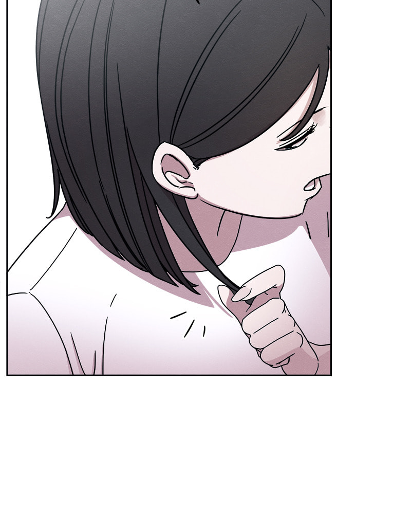 Fast Forward Chapter 23 page 43 - 