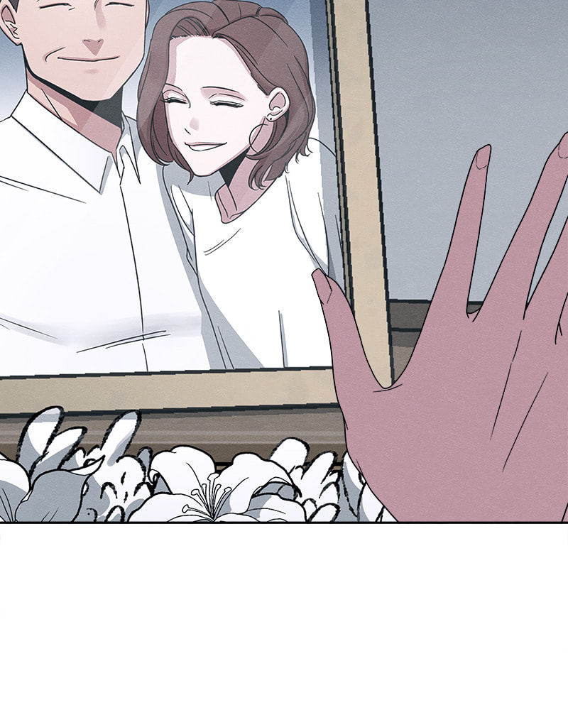Fast Forward Chapter 23 page 60 - 