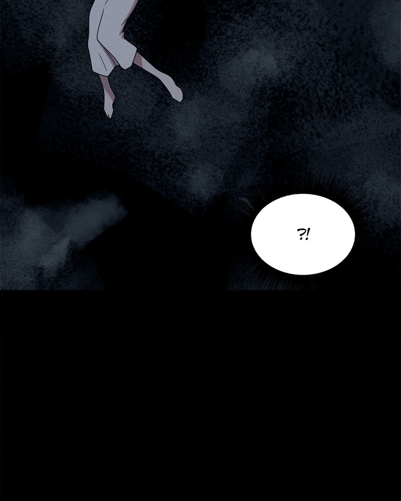 Fast Forward Chapter 23 page 7 - 