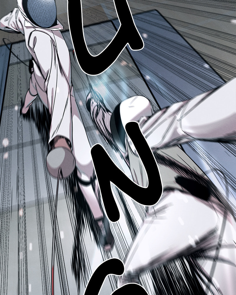 Fast Forward Chapter 24 page 83 - 