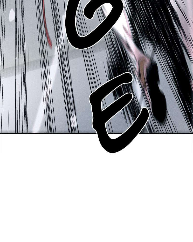 Fast Forward Chapter 24 page 84 - 