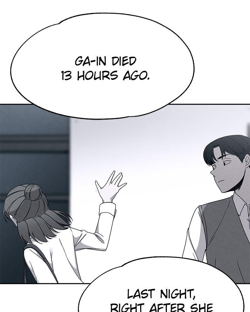 Fast Forward Chapter 26 page 101 - 