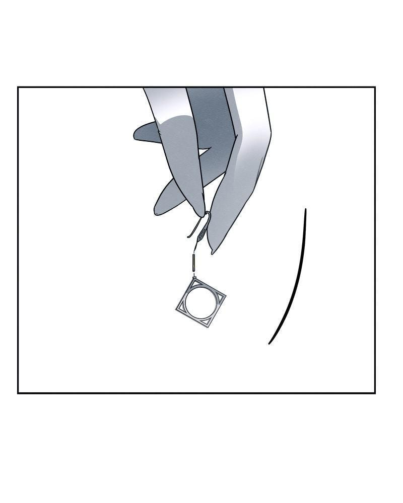 Fast Forward Chapter 26 page 12 - 