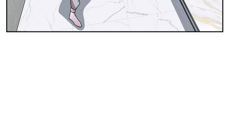 Fast Forward Chapter 26 page 23 - 