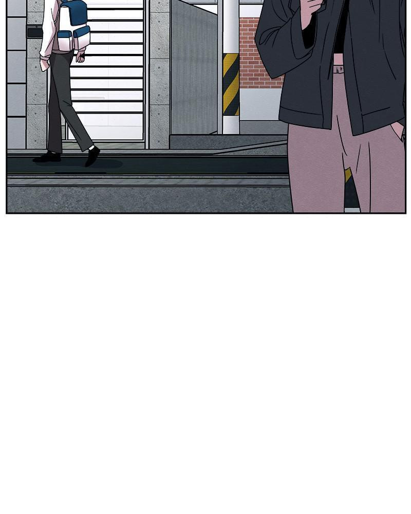 Fast Forward Chapter 26 page 5 - 