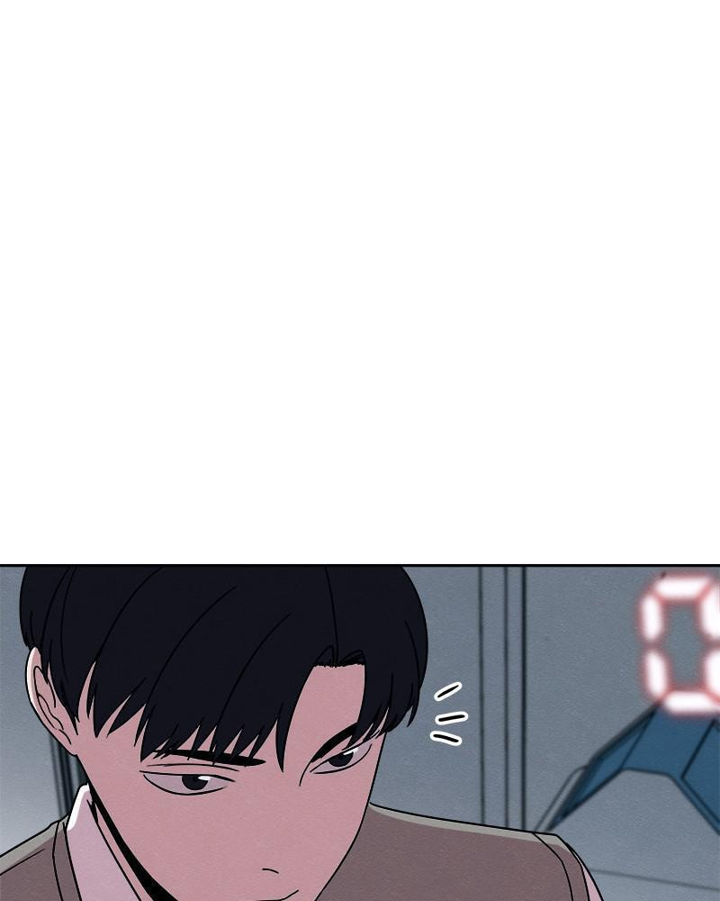 Fast Forward Chapter 26 page 71 - 