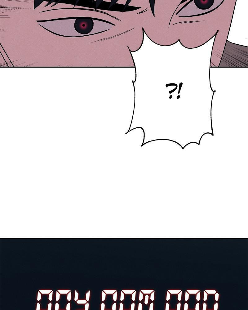Fast Forward Chapter 26 page 73 - 