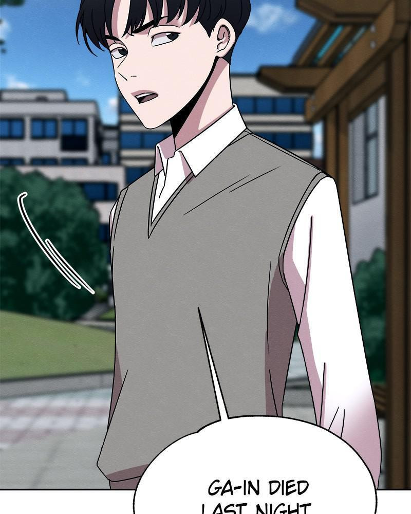 Fast Forward Chapter 26 page 97 - 