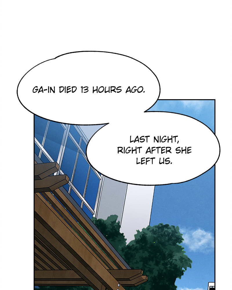 Fast Forward Chapter 27 page 3 - 