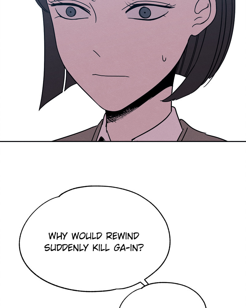 Fast Forward Chapter 27 page 7 - 