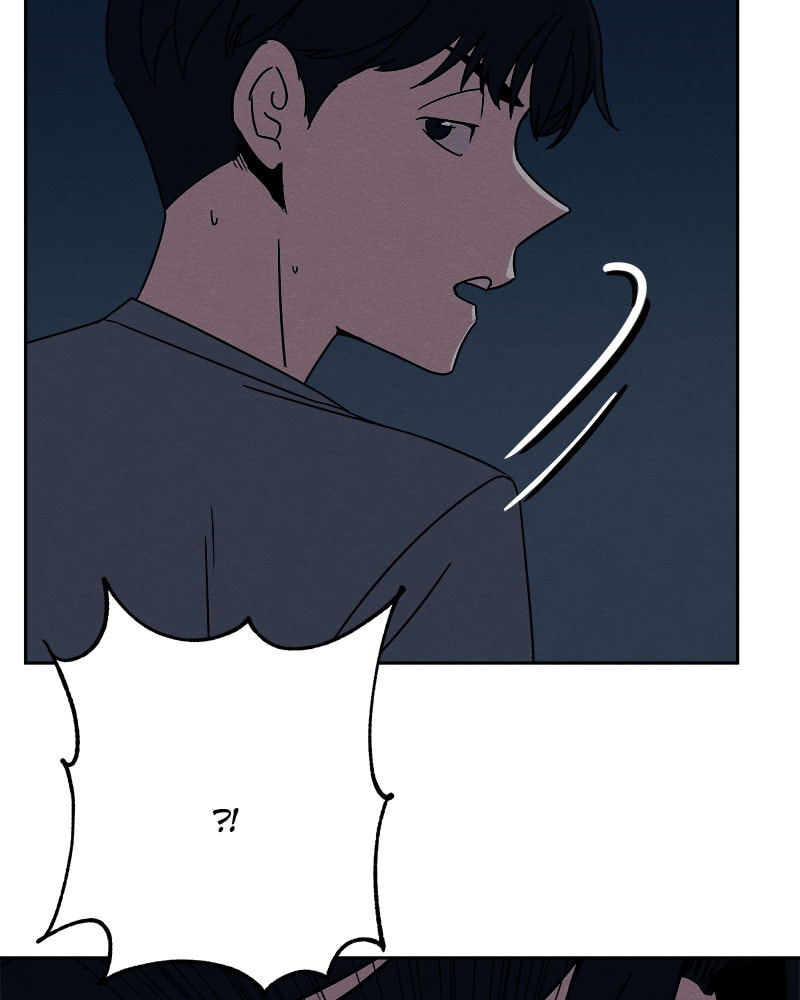 Fast Forward Chapter 29 page 124 - 