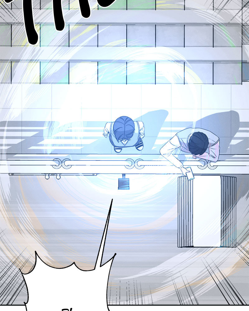 Fast Forward Chapter 29 page 21 - 