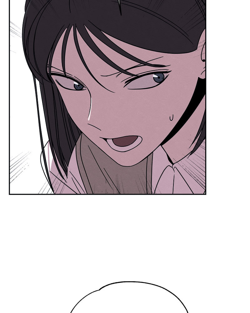 Fast Forward Chapter 29 page 23 - 